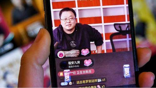 爆料网赌直播视频播放软件,揭秘幕后黑幕与风险  第1张