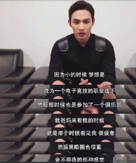 网友爆料张彬彬视频,精彩瞬间引网友热议 第1张 网友爆料张彬彬视频,精彩瞬间引网友热议 第1张