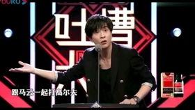 明星搞笑视频爆料肖战,笑料百出,网友直呼“太可爱” 第1张 明星搞笑视频爆料肖战,笑料百出,网友直呼“太可爱” 第1张